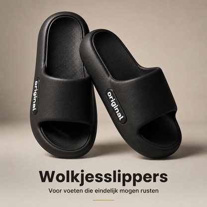 Cloud Slippers – For Feet That Finally Deserve a Rest