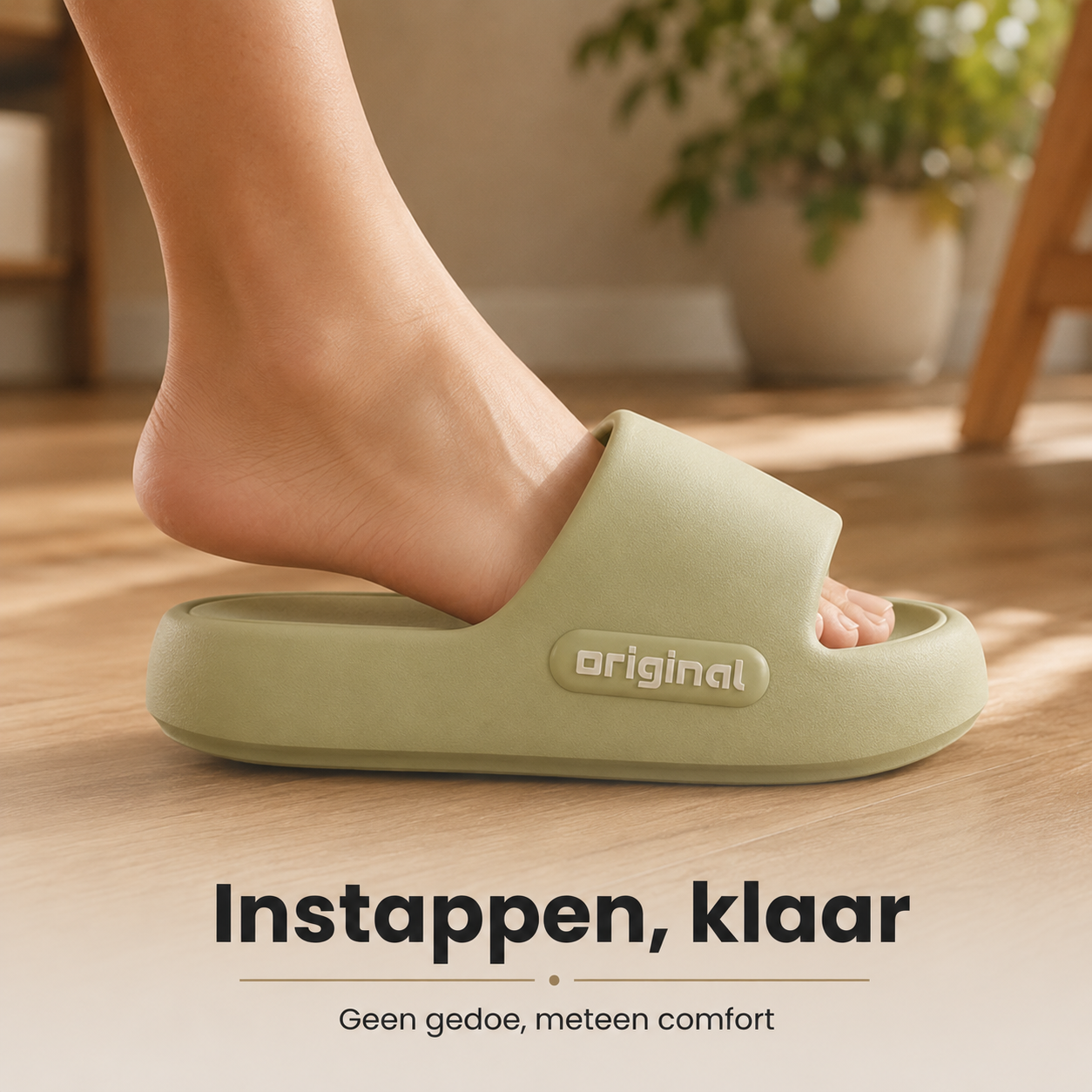 Cloud Slippers – For Feet That Finally Deserve a Rest