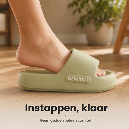 Cloud Slippers – For Feet That Finally Deserve a Rest