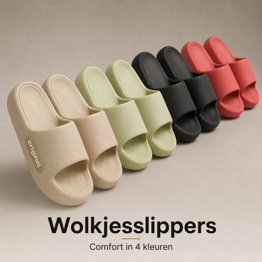 Cloud Slippers – For Feet That Finally Deserve a Rest